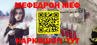 кокаин колумбия Пыть-Ях