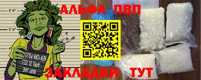 твердый Первоуральск