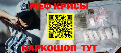 кокаин колумбия Пыть-Ях