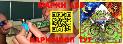 твердый Первоуральск