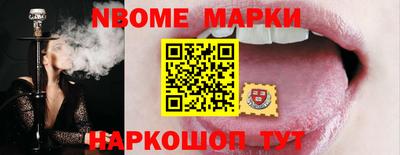 кокаин колумбия Пыть-Ях