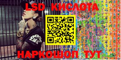 кокаин колумбия Пыть-Ях