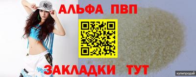кокаин колумбия Пыть-Ях