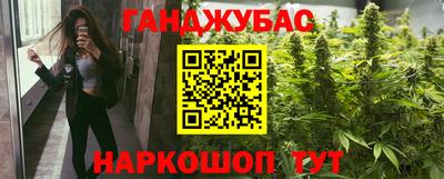 твердый Первоуральск