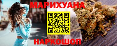 кокаин колумбия Пыть-Ях