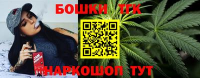 синтетический гашиш Пенза