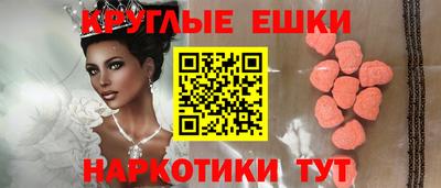 кокаин колумбия Пыть-Ях