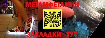 твердый Первоуральск