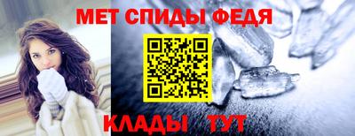 кокаин колумбия Пыть-Ях