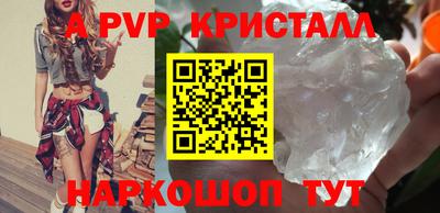 твердый Первоуральск